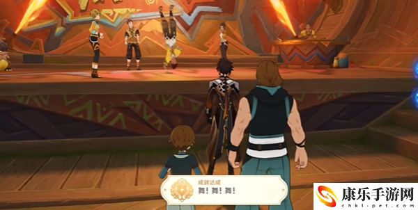 原神5.0舞舞舞成就完成指南