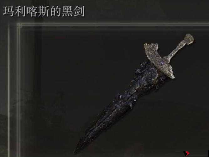 原神黑剑怎么样?原神黑剑武器一览及其在资源管理中的重要性