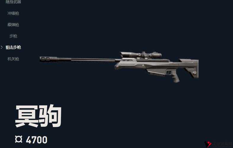 无畏契约恶灵冲锋枪怎么样,无畏契约恶灵冲锋枪武器介绍