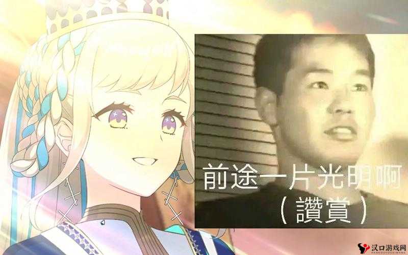 FGO女教皇琼安，技能宝具与强度深度解析