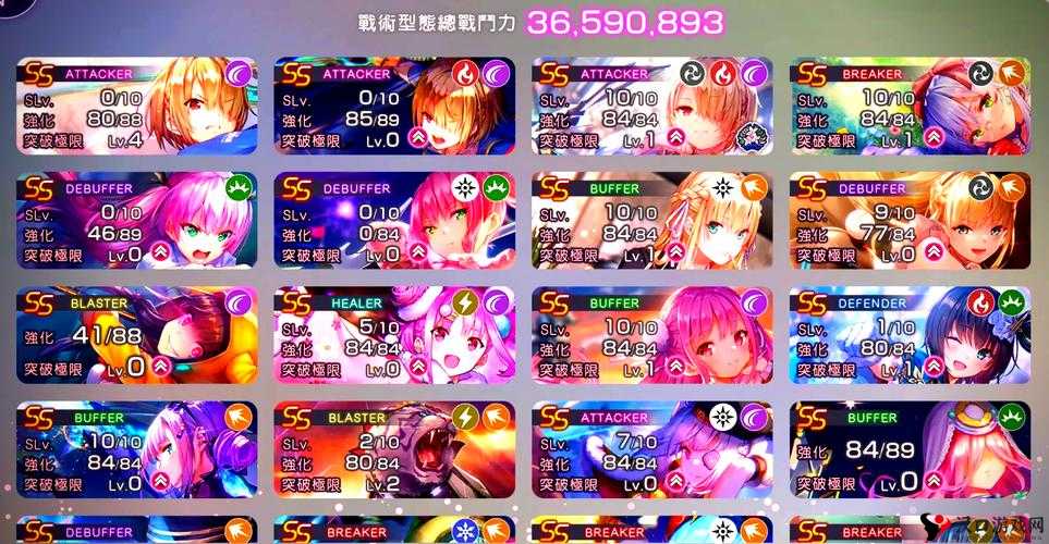 绯染天空繁中版攻略,从新手到精通的全面指南