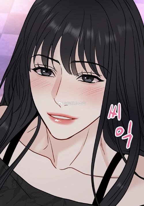 **初尝按摩师BD中字电影