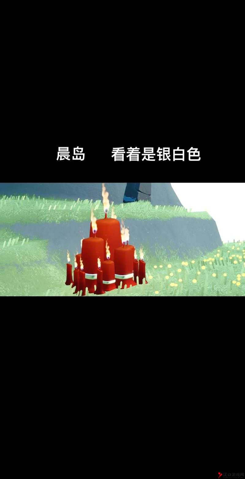 光遇3月7日季节蜡烛探寻之旅,2023暮土奇遇
