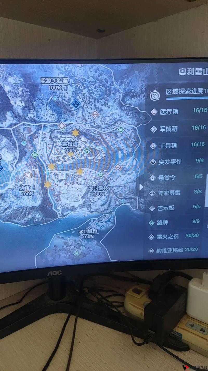黎明觉醒内存配置全解析,你的设备能否驾驭这场生存冒险?