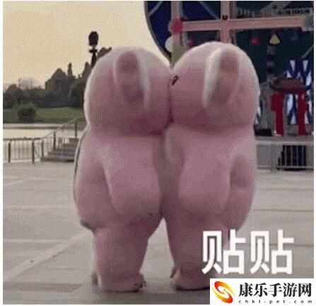 贴贴什么意思梗 贴贴梗的意思含义出处介绍