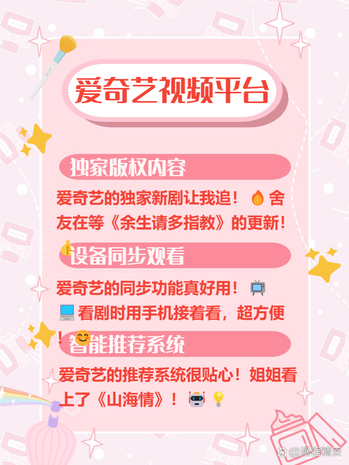 看电视剧最全的免费影视app