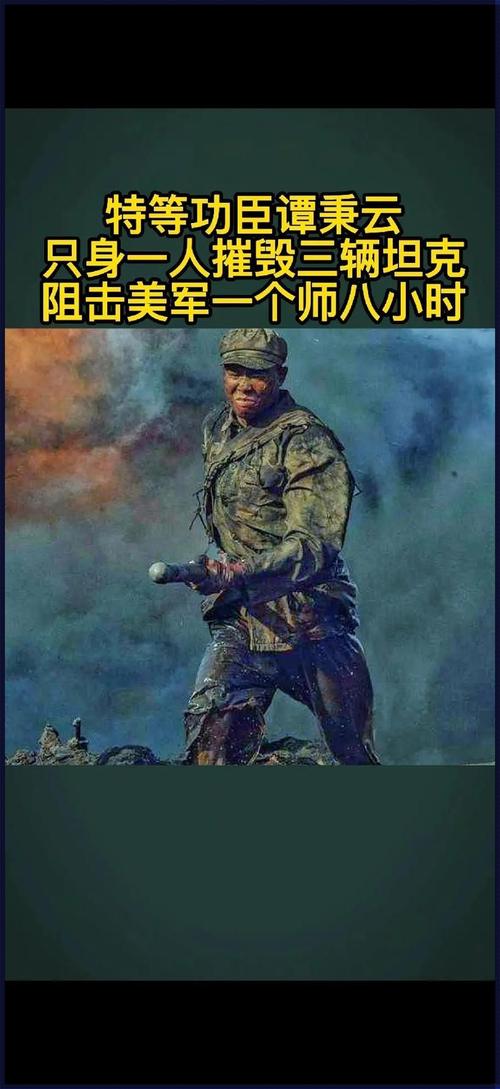 一杆枪勇闯无底洞第二集