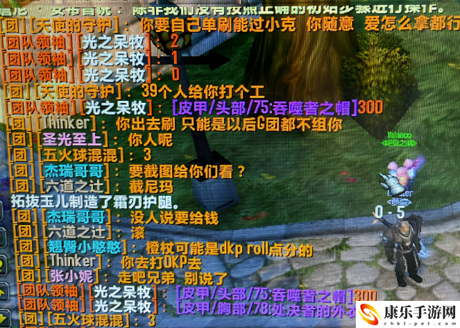 风剑任务详细流程