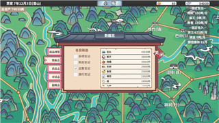 王国纪元狩魔猎人阵容攻略：如何打造最强阵容应对挑战？