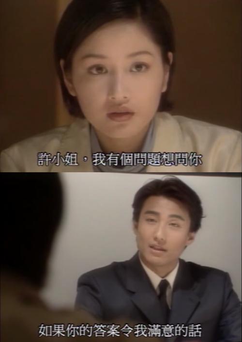 做al的视频大全电视剧真情告白