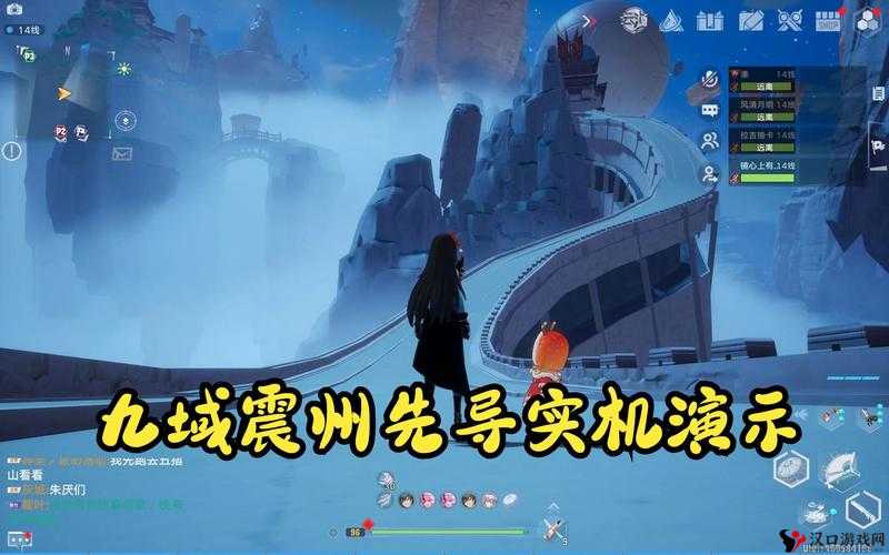 幻塔九域时空前瞻直播全解析，观看地址与精彩内容预告