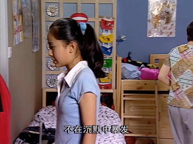 父母儿女10集全免费观看