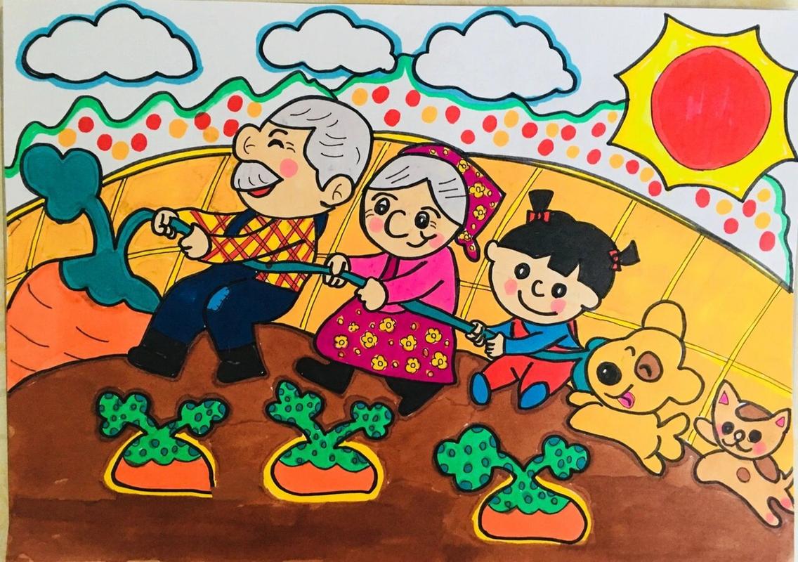动漫二人世界拔萝卜怎么画