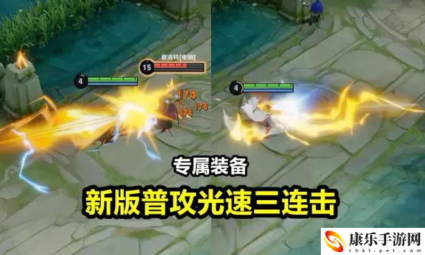王者荣耀英雄数量2021