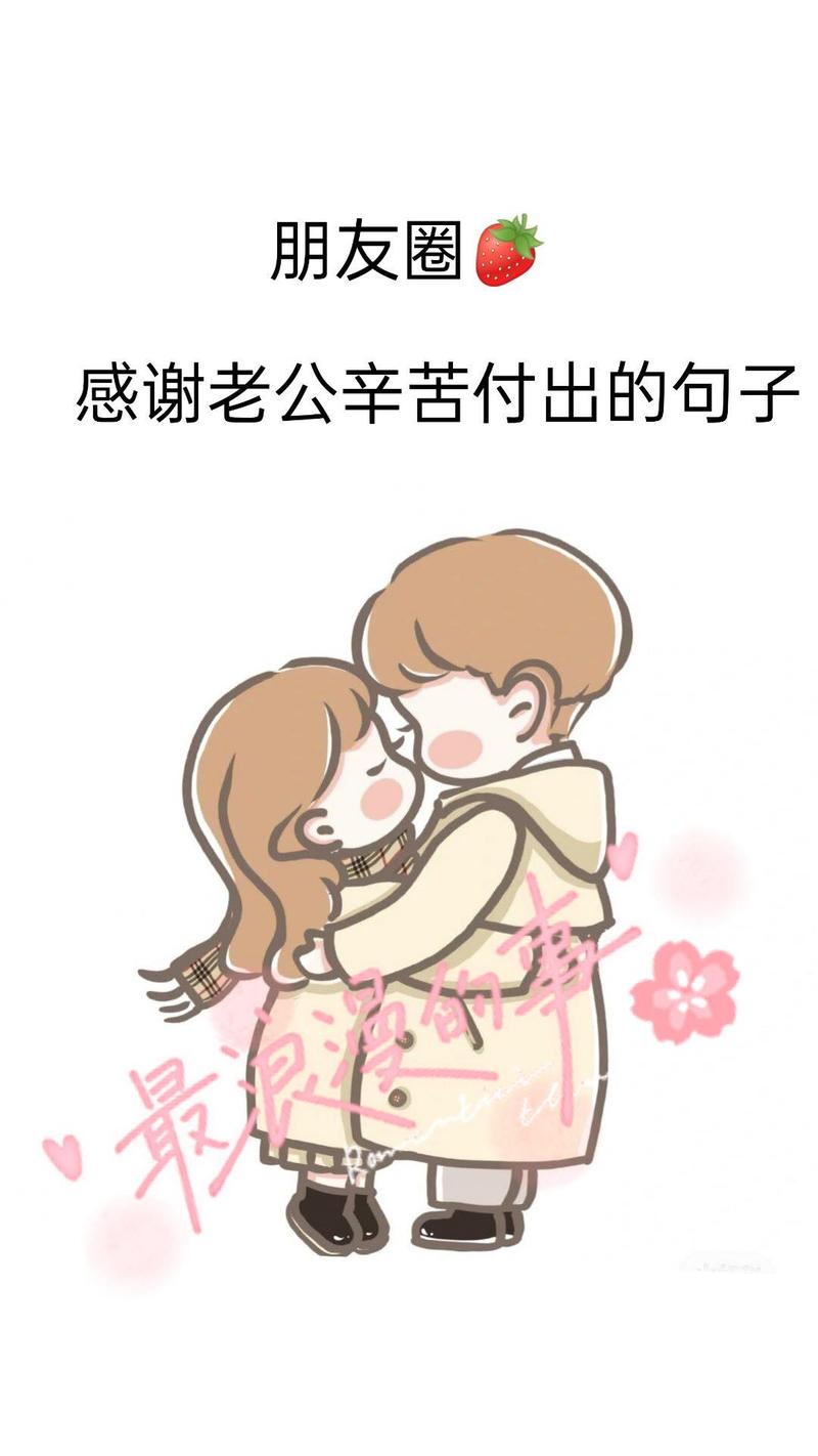 老公帮我添添的水好多受不了