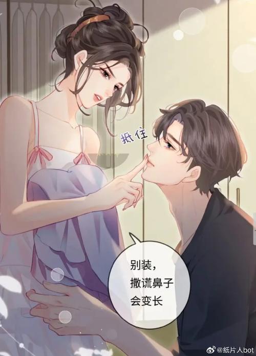 大肉大捧一进一出视频