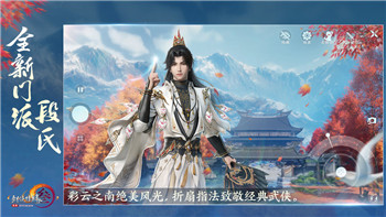 胡闹厨房好玩儿吗？探索这款疯狂烹饪游戏的独特魅力与挑战
