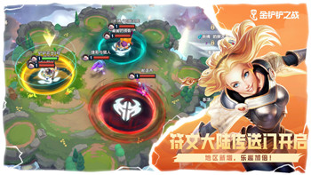 什么时候出上古卷轴6代了？玩家们期待已久的游戏何时正式上线？