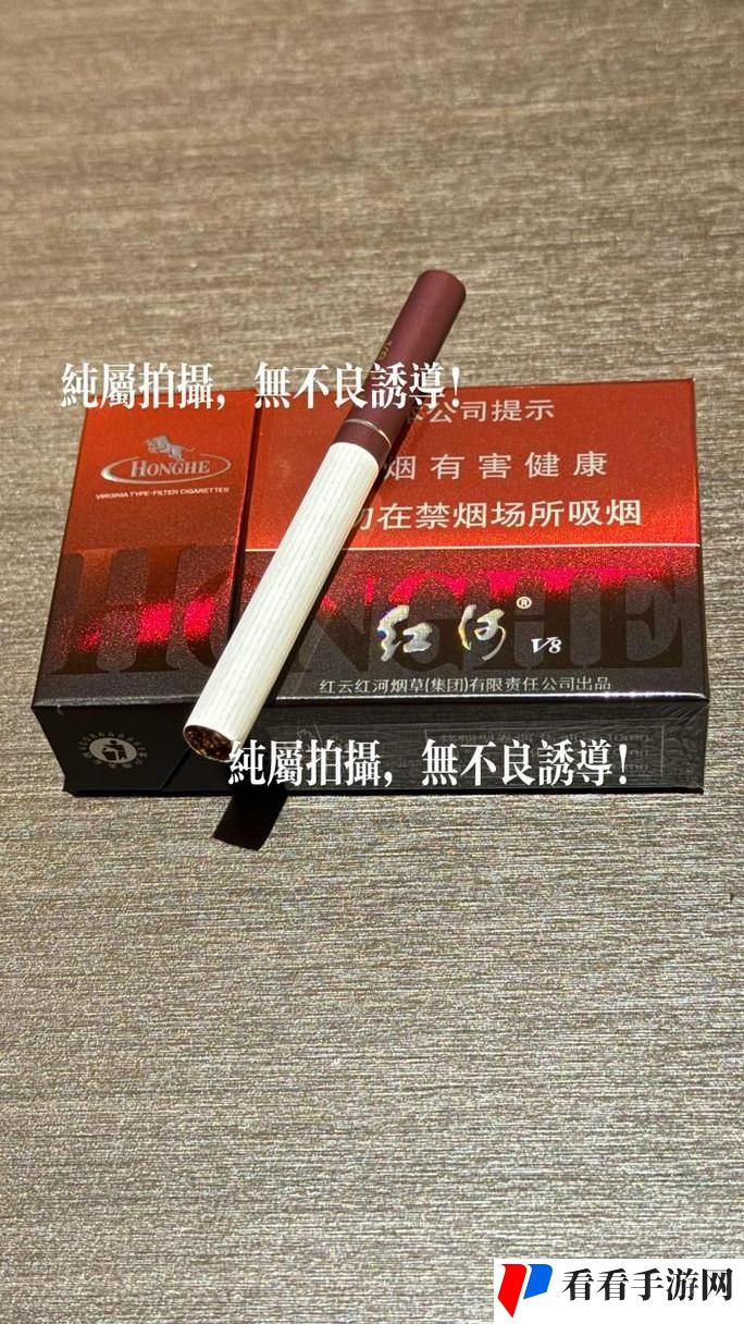 国产⭕⭕⭕拗女V888