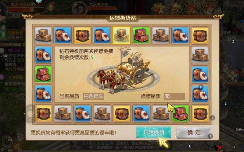 原始征途手游搬砖攻略,如何在游戏中高效搬砖