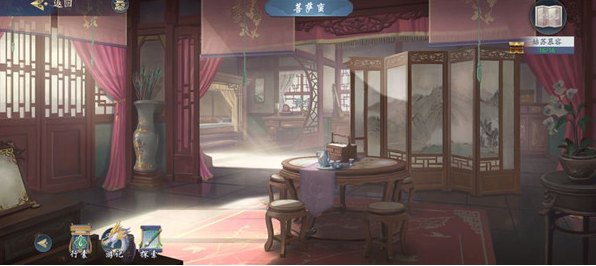 武林闲侠太白任务怎么做攻略