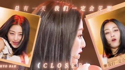 一级做ae直播是免费的吗四季