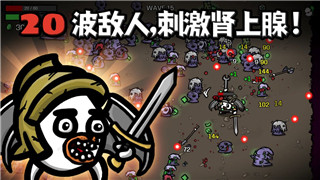 丧尸围城3怎么调帧数？提升游戏体验的优化方法与技巧