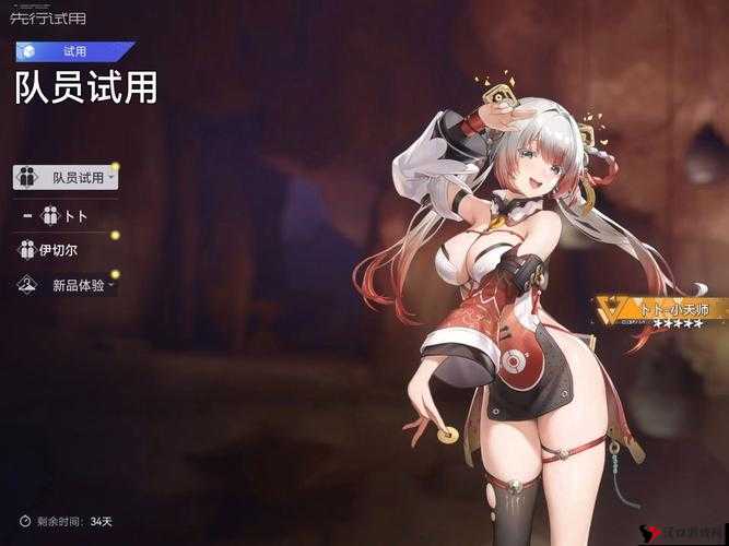 尘白禁区三测时间预测及玩法革命前瞻