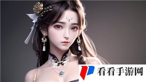 暗交小拗女一区二区三区：多层次的情感表达，让每一段关系都有新视角  完美享受！