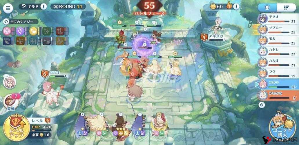 公主连结棋盘大师下载地址揭秘,玩法革命前瞻