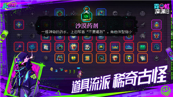上古卷轴2匕首雨地图为什么那么大？探索游戏世界规模与设计的深层奥秘