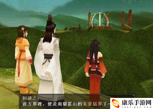 苍之涛地图
