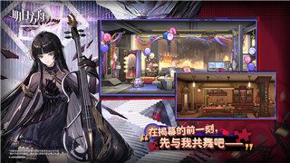 丧尸围城2绝密档案修改器不能用？探索常见问题及解决方案