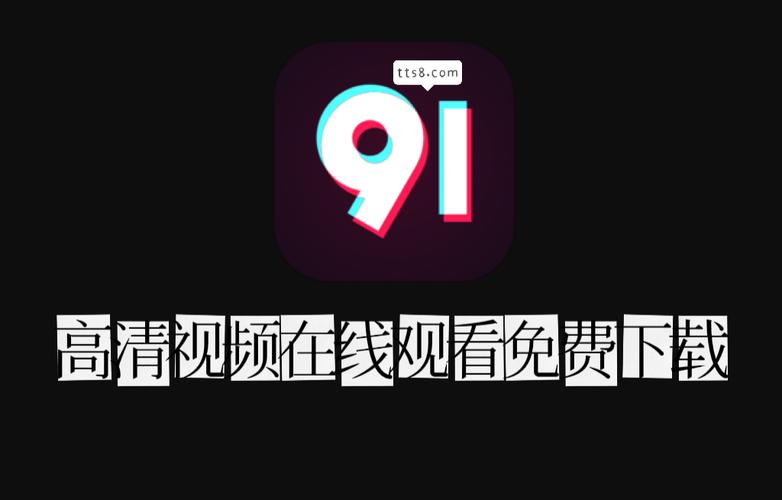 91学生㊙️片黄在线观看游戏