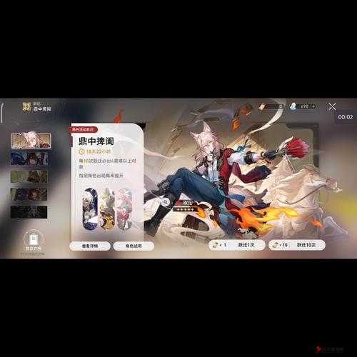 星穹铁道抽卡叫什么？崩坏星穹铁道抽卡机制介绍及玩法革命预测