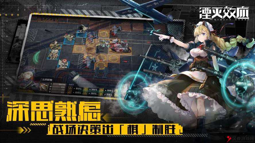 湮灭效应日服在哪下载?湮灭效应日服下载地址分享