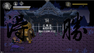 八方旅人森林狼的样式——探索八方旅人森林狼中的角色和能力设计创新