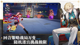 德军总部新秩序汉化问题及其对玩家体验的影响分析