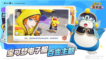 胡闹厨房二联机卡顿问题解决指南：如何优化游戏体验避免卡顿现象