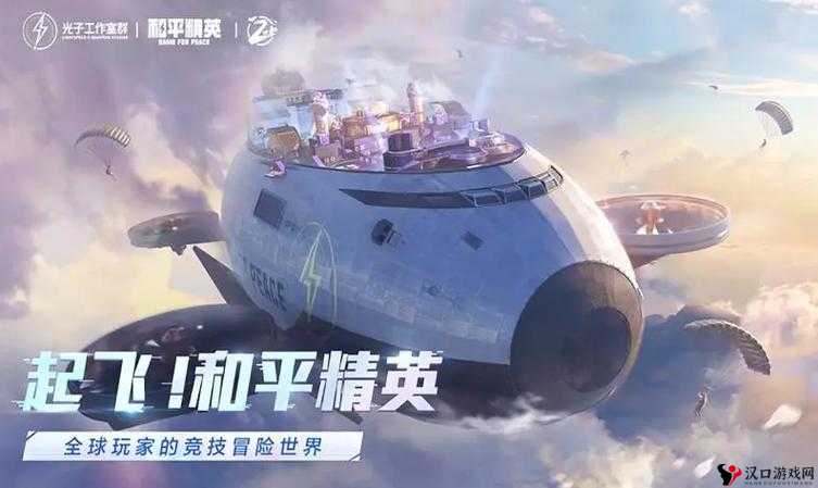 和平精英4周年下载地址在哪?和平精英4周年下载地址分享在资源管理中的重要性及高效利用策略