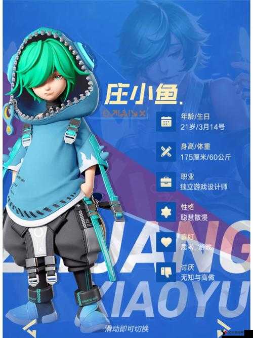 王者万象棋最新消息，揭秘首次爆料精彩内容