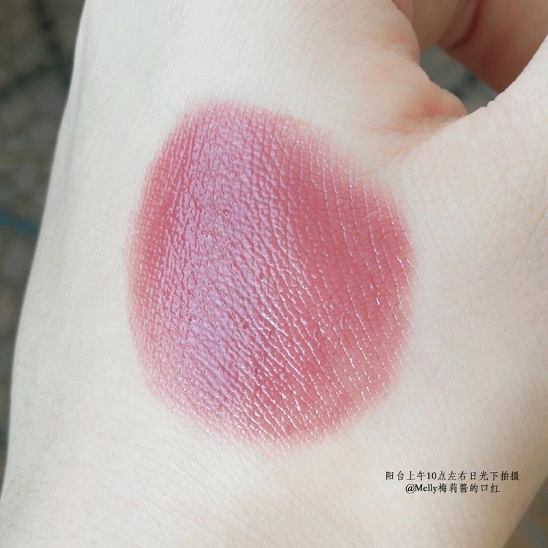 蜜桃棕YSL调色视频