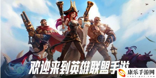 英雄联盟手游卡莲娜出装天赋符文推荐