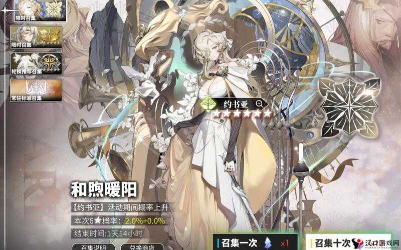 白夜极光主线第8章怎么过?白夜极光主线第8章攻略演变史