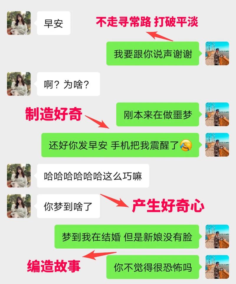 老婆说她想尝试多人怎么回复她呢