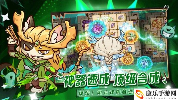 勇敢者历险记常见问题答案具体解析
