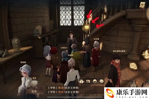 哈利波特魔法觉醒11.17隐藏彩蛋位置介绍