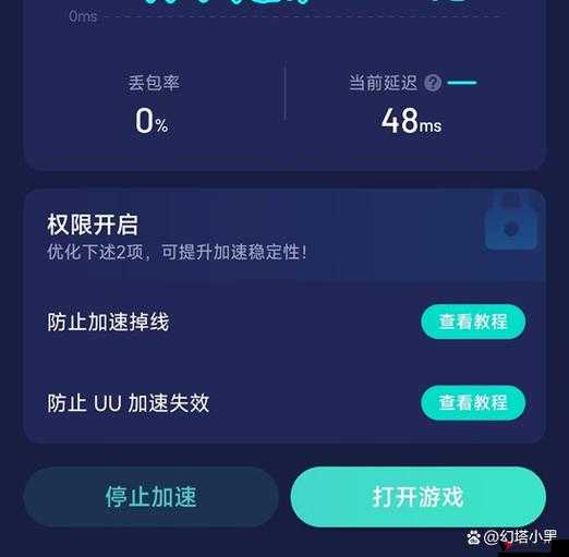 代号鸢黑屏闪退怎么办？代号鸢黑屏闪退解决方法一览在资源管理中的重要性及高效应用策略