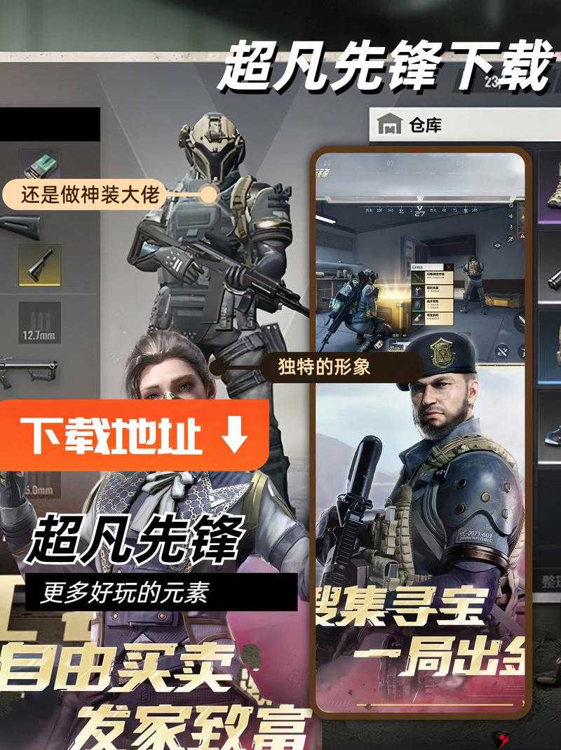 超凡先锋官网地址在哪?超凡先锋官网地址分享在资源管理中的重要性及高效利用策略