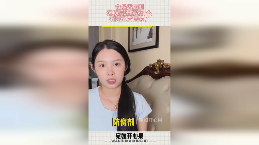 国精产品2024自偷自偷